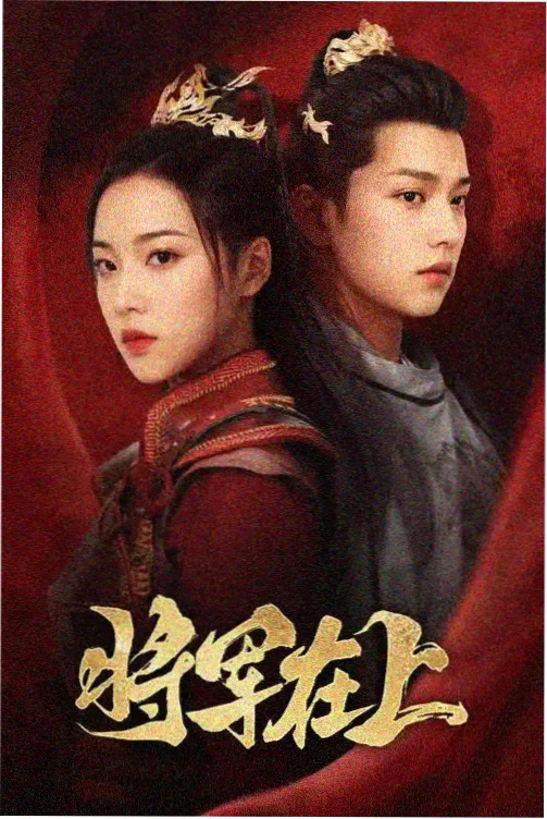 别想打扰我学习